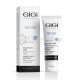 GiGi Texture Relief Night Cream / Крем ночной восстанавливающий, 50мл ( под заказ)